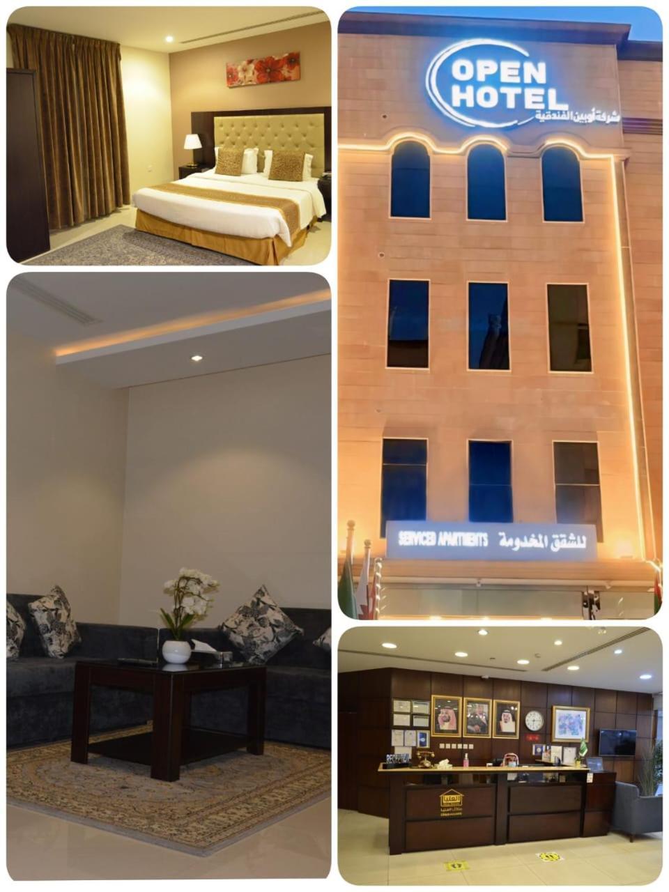 Open Hotel Alolaya Al Khobar Exterior photo